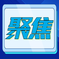 未到(dào)退休年齡不幸去(qù)世，交的(de)社保怎麽辦？人社部答(dá)複